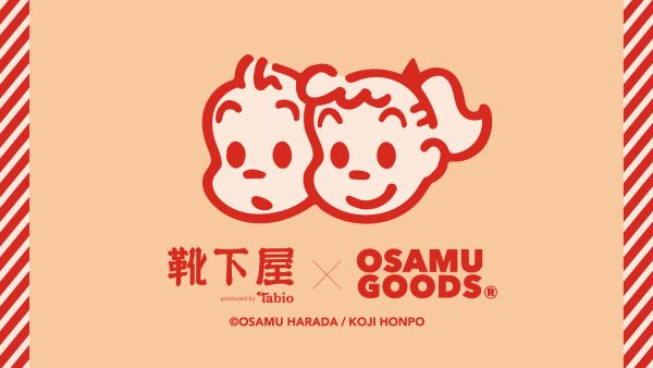 Japan｜「靴下屋」と「OSAMU GOODS」のコラボソックス第2弾が発売