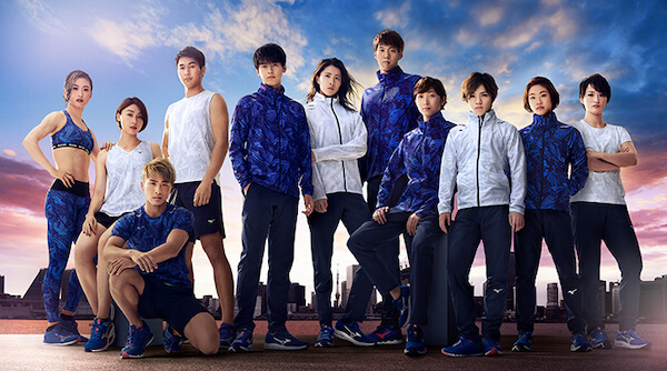 ミズノが井上尚弥ら契約選手に2021年のシーズンウェアを提供　日本古来の勝色である濃紺カラーを採用