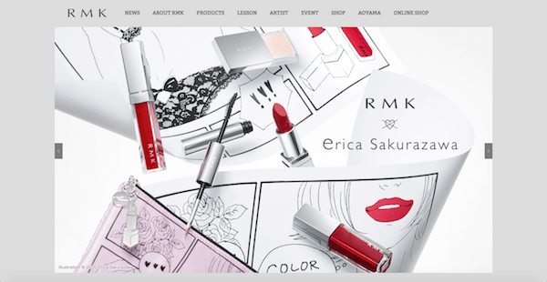 「RMK」クリエイティブディレクターのKAORIが退任