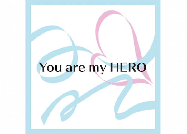 コーセーが医療従事者への支援として化粧品15万点を寄贈　メッセージムービーに安室奈美恵の『Hero』を使用