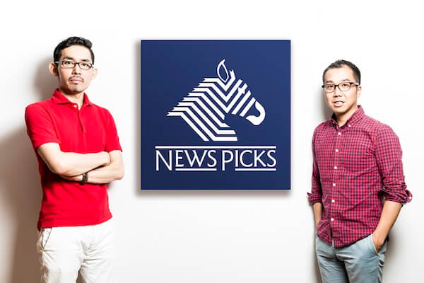 NewsPicksが新しい経営体制へ　佐々木紀彦取締役は年内で退任