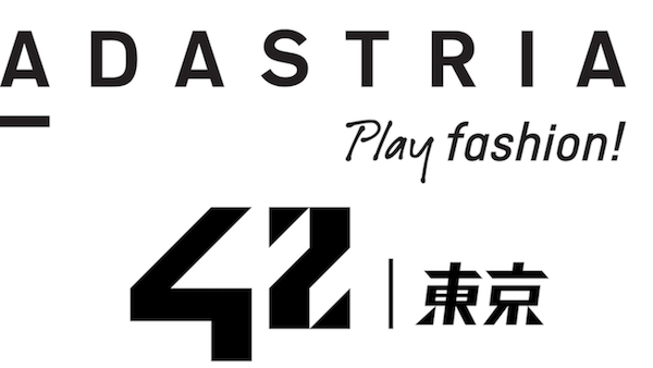 アダストリアがフランス発エンジニア養成機関42 Tokyoへ協賛