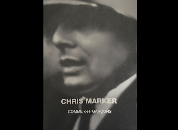 コムデギャルソンのDM戦略とは？今年はCris Marker