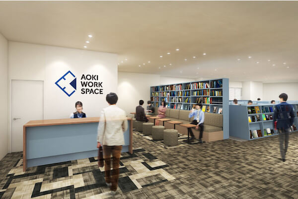 AOKIグループがシェアオフィス事業を開始　5年後に100店舗を目指す
