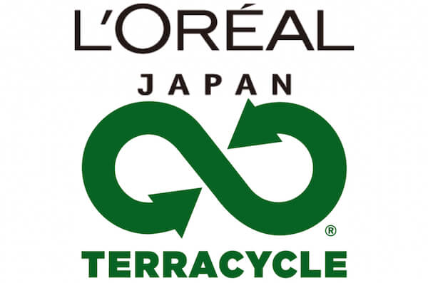 日本ロレアルがテラサイクルと包括的連携でサステナビリティを加速