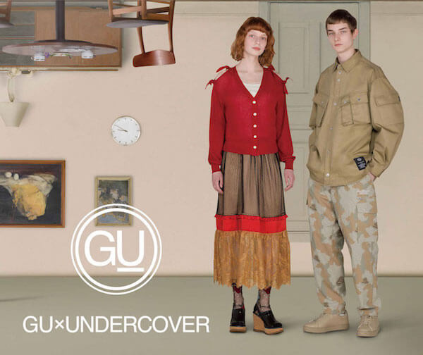 「GU」が「アンダーカバー」とのコラボコレクションを発表