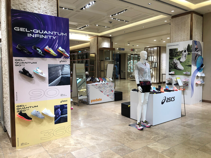 Asics store deals grand indonesia