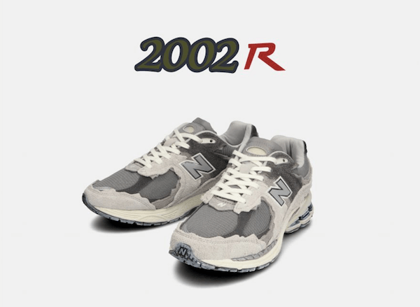 「ニューバランス」が「2002R」シリーズのヴィンテージデザインの新色3モデルを発売