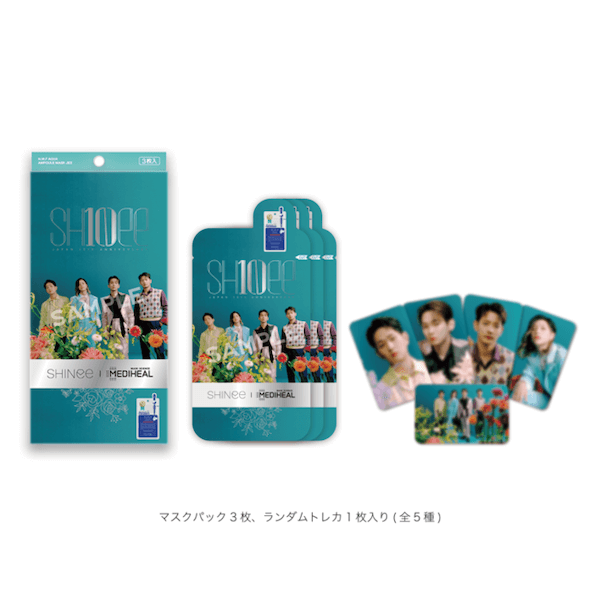 SHINee日本デビュー10周年記念！「メディヒール」がコラボシートマスクを発売