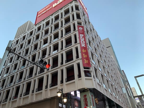 ラオックスが東京と近畿の7店舗を閉店　コロナ禍によるインバウンド減少の影響が直撃