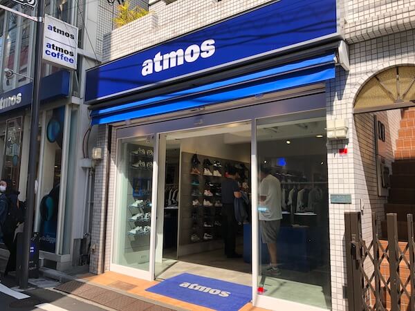 「アトモス」396億円買収は本当に妥当なのか？