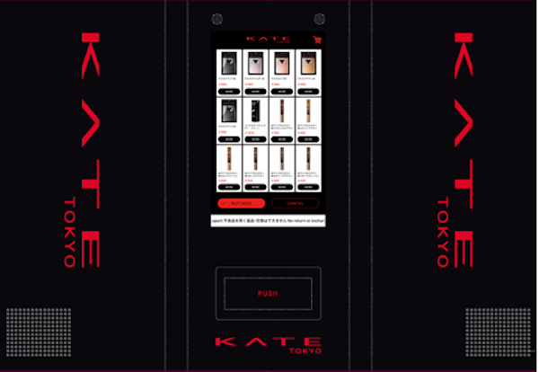 渋谷スクランブルスクエアに「ケイト」の次世代自動販売機が期間限定で登場