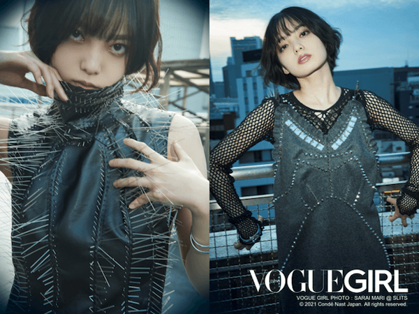 平手友梨奈が『VOGUE GIRL』で大胆不敵なスタイルを公開