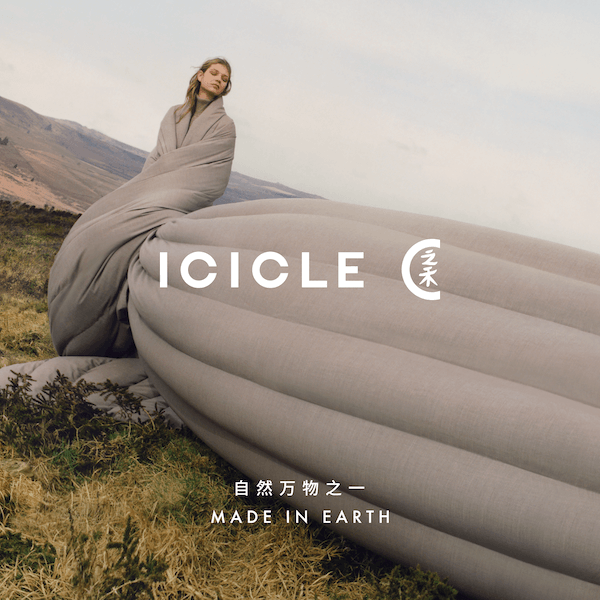 「アイシクル」が阪急うめだに日本1号店　中国ブランドが続々上陸で2月には松屋銀座が「ダンノン」を導入