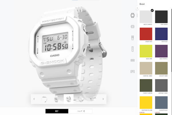 ファン待望！最大6億通り以上　自分だけの「G-SHOCK」が作れるカスタマイズサービス「MY G-SHOCK」が開始