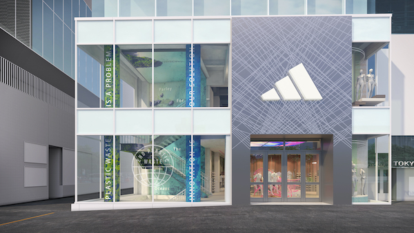 「アディダス ブランドセンター 原宿」がオープン　サステナビリティを体感できる新店舗