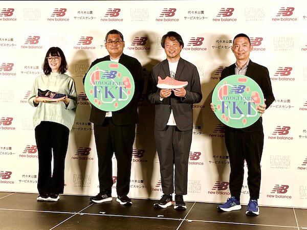 「ニューバランス」が代々木公園でマイクロレース「FKT」を開催　ITを駆使してランニングコミュニティを盛り上げる