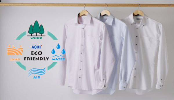 「アオキ」が循環型リサイクルポリエステル素材「レニュー」を使用したサステナブルシャツを発売