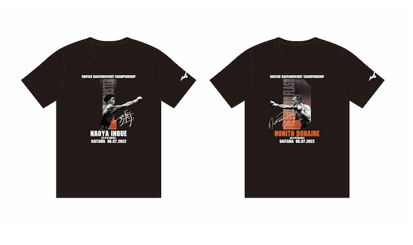 「ミズノ」がモンスターとフィリピーノ・フラッシュ両者の応援Tシャツを発売