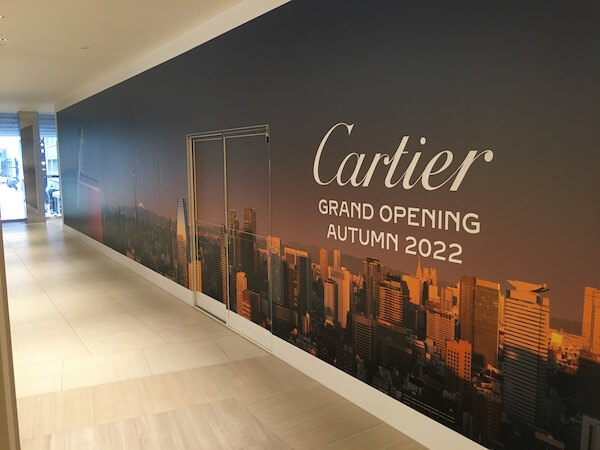 「カルティエ」がGINZA SIXに銀座3店目を今秋オープン！