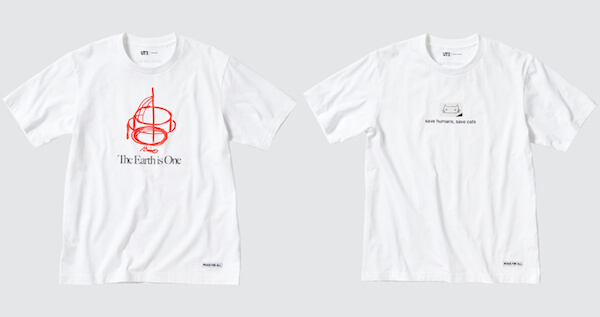 「ユニクロ」がチャリティプロジェクトで安藤忠雄や村上春樹らがデザインしたTシャツを発売