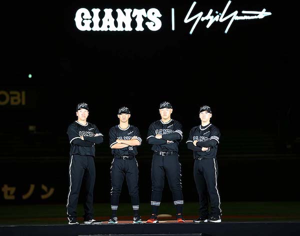 着々と進行する巨人軍ファッション化戦略とは？