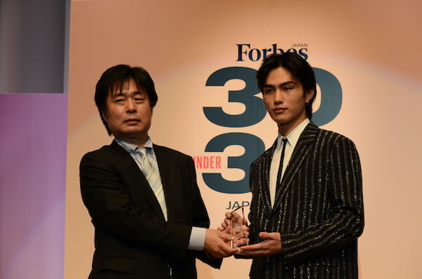「フォーブス ジャパン」が2022年「世界を変える30歳未満の30人」を発表　授賞式にはモデルの大平修蔵やユーチューバーのげんじが登壇