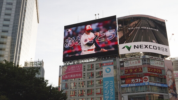 「人類の快挙」として「アシックス」が1世紀ぶりとなる2桁勝利・2桁本塁打を達成した大谷翔平選手の祝福ムービーを公開