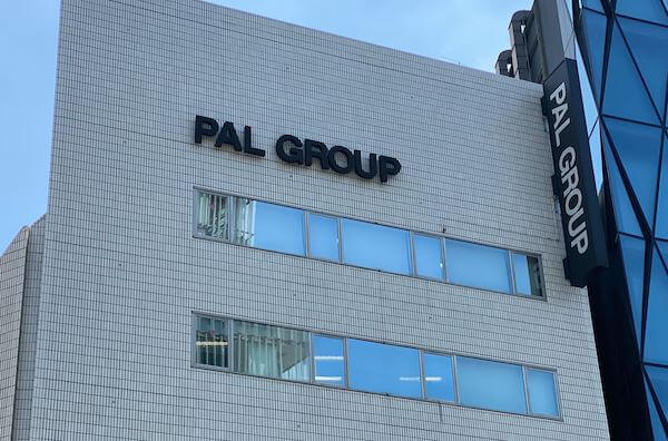 パルグループ創業者の井上英隆氏が取締役を退任　特別功労金として31億円を支給