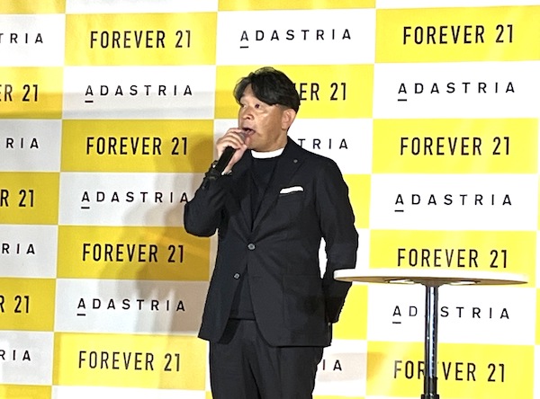 「フォーエバー21」がアダストリアと提携で日本再上陸　23年春にSCに出店し28年2月期に売上高100億円を目指す