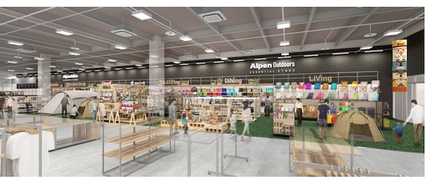  「アルペン」がアウトドアをコンセプトにした9店舗を順次オープン