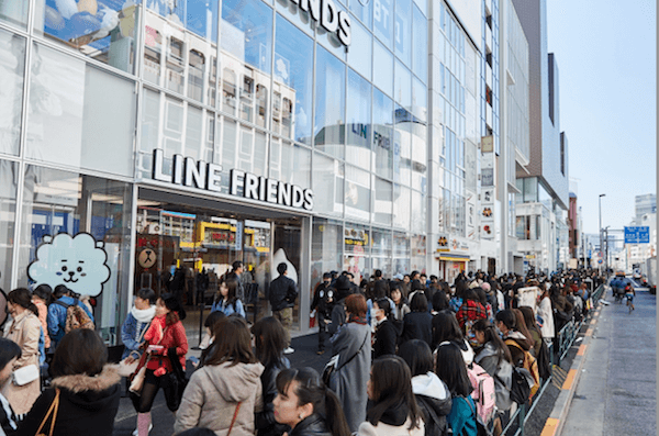 LINEフレンズストア原宿が12月31日で閉店　BT21はキデイランドに公認ショップをオープン