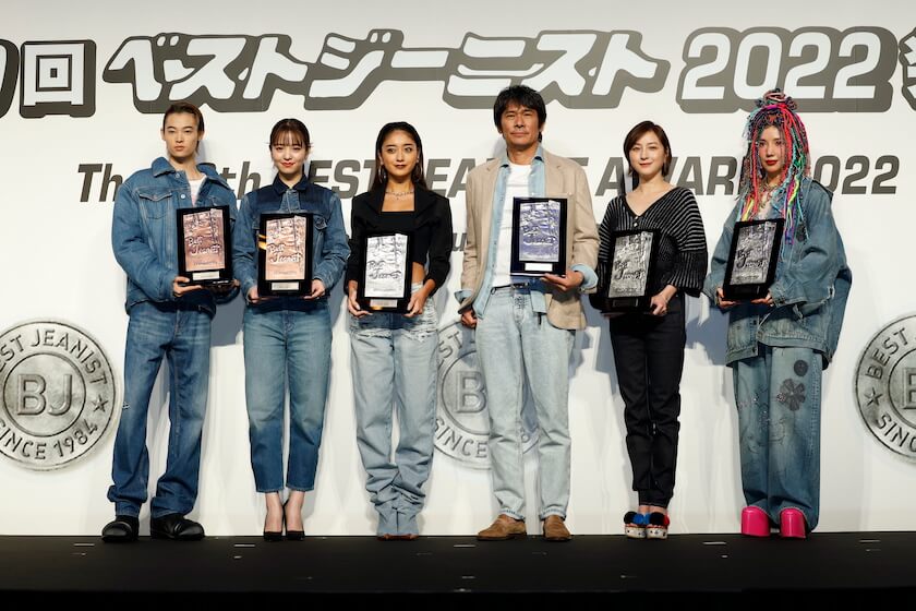 「第39回ベストジーニスト2022」はスタバやドレッドヘアーの仲里依紗や窪塚愛流、池田美優らが受賞