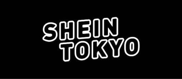 日本戦略強化の「シーイン」が原宿に常設店舗を11月13日オープン