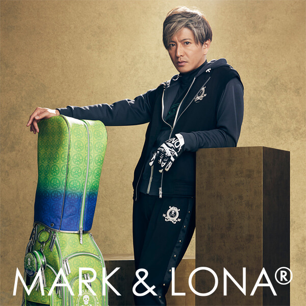 「マーク & ロナ」が木村拓哉着用モデルの2023年春夏コレクション第2弾を発売