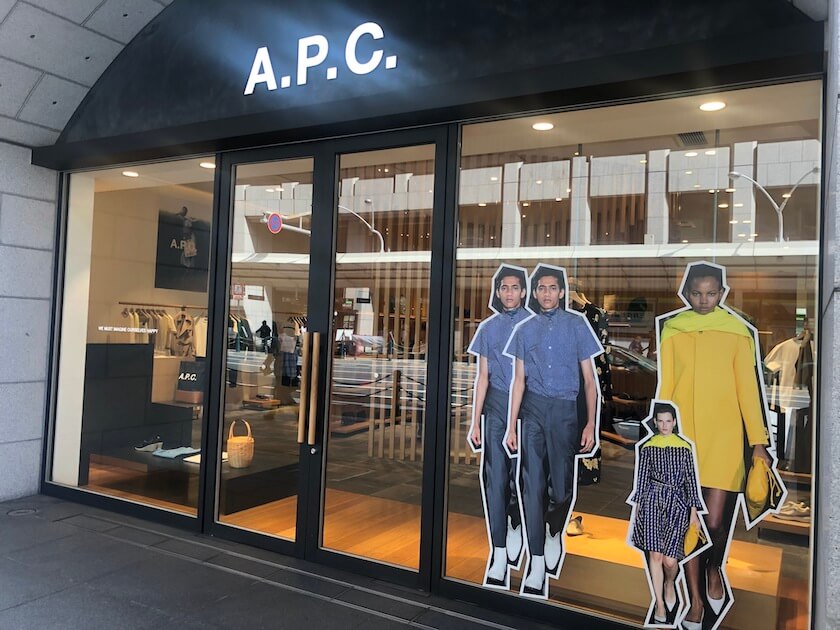 91年に東京・代官山に日本初出店した「A.P.C.」がLVMH系投資会社の傘下に
