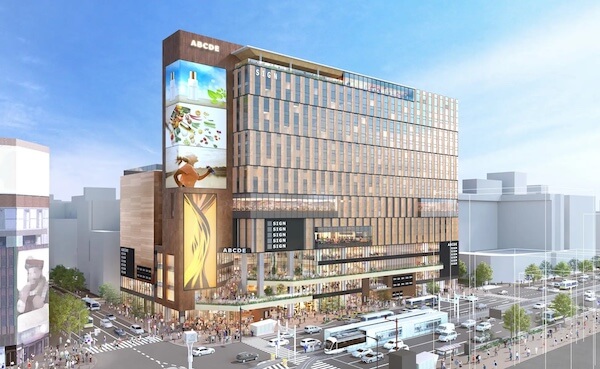北海道・札幌の複合商業施設「ココノススキノ」が2023年秋に開業