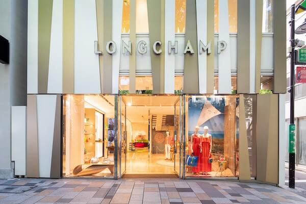 「ロンシャン」が表参道と銀座の２店舗をリニューアルオープン