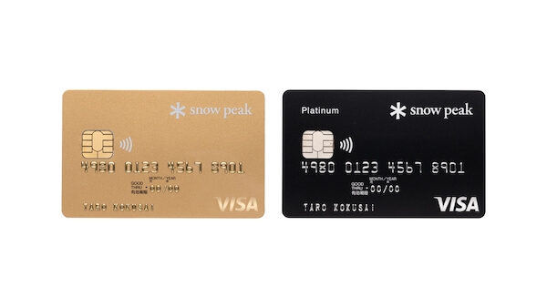 スノーピークからスノーピークユーザーのためのクレジットカードが登場