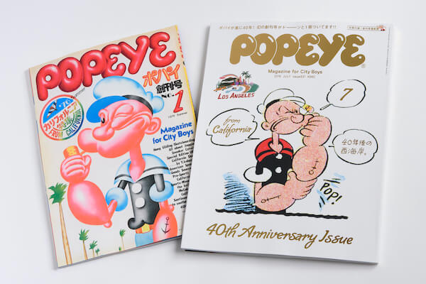 『BRUTUS』『POPEYE』の創刊編集長の木滑良久さんが93歳で死去