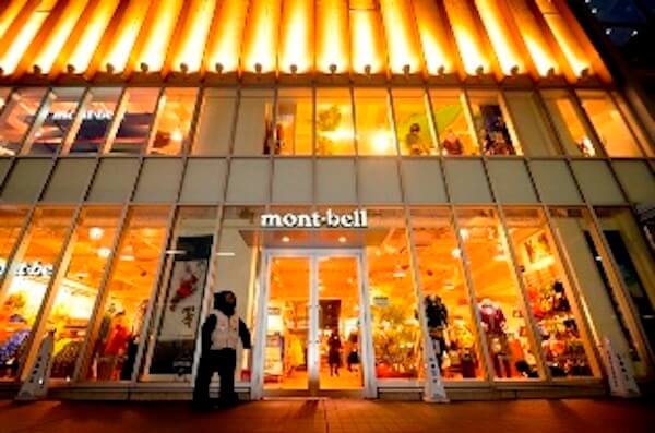 「モンベル」恵比寿店が８月14日閉店　30年の歴史に幕