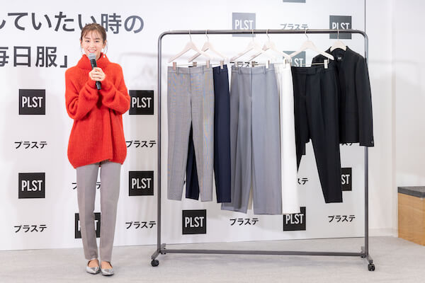 桐谷美玲が仕事着から普段着まで使える「プラステ」の発熱パンツを合わせたコーデを披露