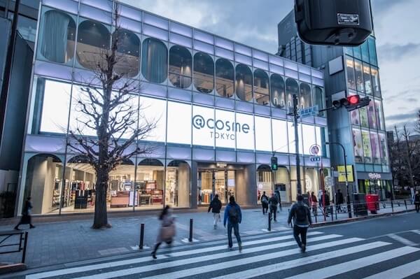 「アットコスメ」が好調で株価が続伸　アイスタイルの第１四半期の最終利益は前年同期の3.5倍