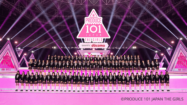 12/16生放送『PRODUCE 101 JAPAN THE GIRLS』でJO1とINIの妹分グループが誕生