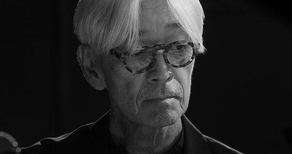 坂本龍一の大規模個展が2024年12月から日本初開催