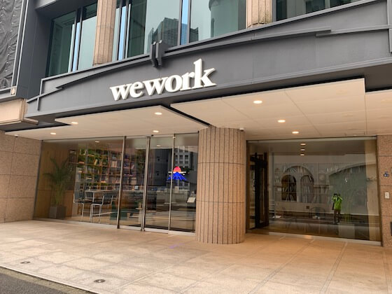 WeWork Japanが民事再生の適用を申請　今後はソフトバンクが事業を継承