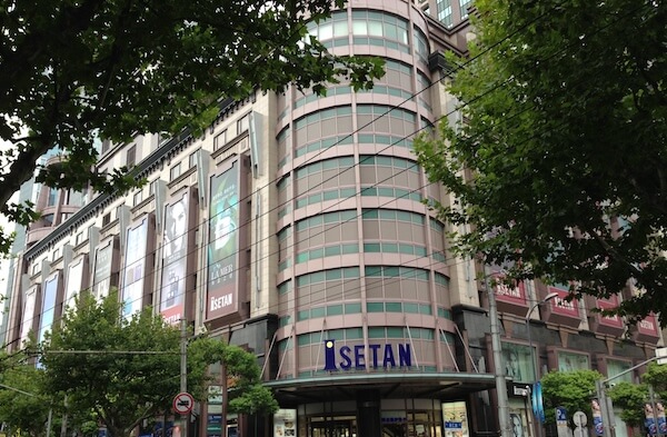 「ジェラピケ」や「アガット」が出店する中国・上海の「伊勢丹」が６月末で閉店
