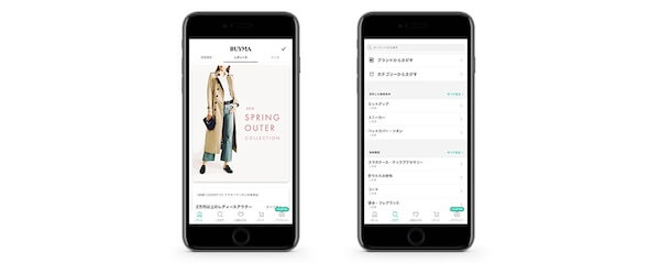 「バイマ」を運営するエニグモの２〜４月は最終利益が前期比35％減となる9900万円
