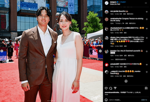 大谷翔平選手と真美子夫人が「ボス」を着用してレッドカーペットに登場　スーツの裏地には愛犬デコピン