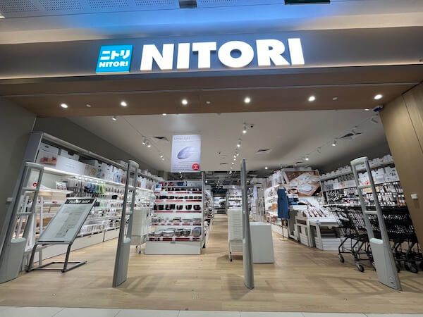 ニトリが海外200店舗を達成　中間期決算は404億円の最終利益